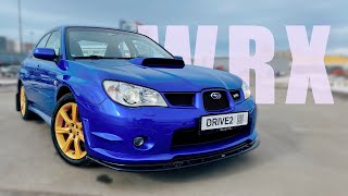 Мечта нулевых | Subaru Impreza WRX