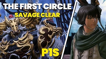 FFXIV - (P1S) Pandaemonium First Circle Savage Clear