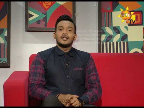 number one for me lyrics Hiru TV Morning Show | EP 1723 | 2019-07-10
