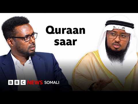 Sheekh Xasan Al-Waajidi "Waxaan Qur'aan u aqriyanay dalalka Soomaaliya iyo Kenya"