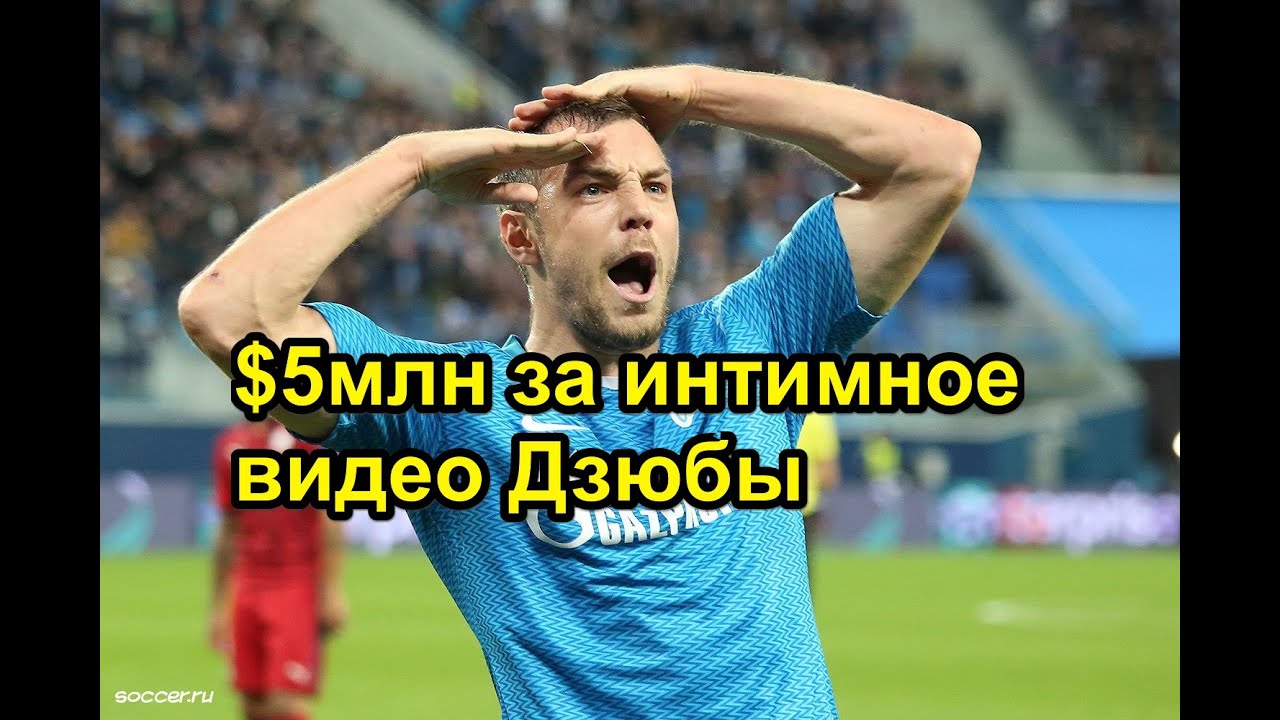 Русский Футболист Дрочит Русский Футболист Дрочит