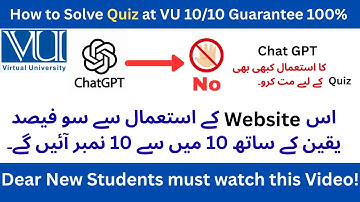 How to Solve Quiz at Virtual University get 10/10 ✅ without using Chat GPT || @Helper0711