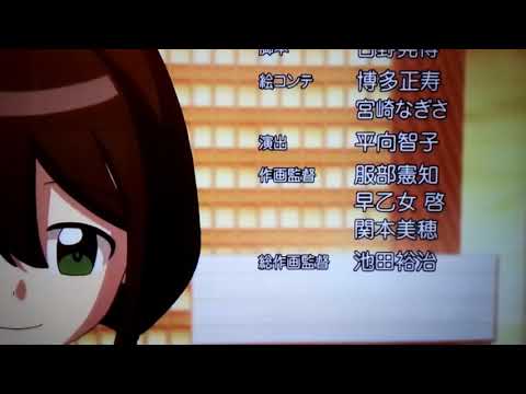 イナズマイレブンアレスの天秤灰崎がジェットコースターが嫌いだとわかったシーン