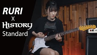 HISTORY（ヒストリー） HTL-Standard 3TS 3Tone Sunburst ハムバッカー