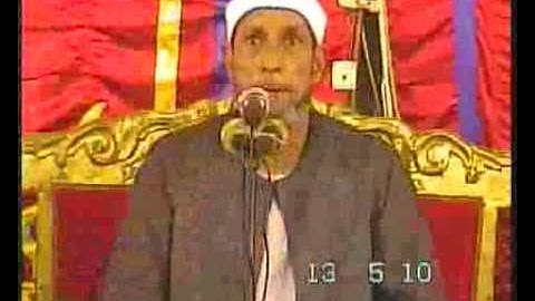 الشيخ محمد احمد بسيونى - سورة الزمر وغافر 13.05.10
