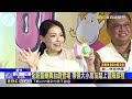 「新竹童樂會」9/13啟航 親子互動探索風城魅力@newsebc