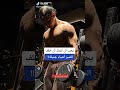 تحفيز كمال اجسام تحفيز كمال اجسام