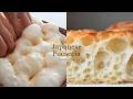 The Easiest No-Knead Same-Day Focaccia | A Quiet June Day in Japan