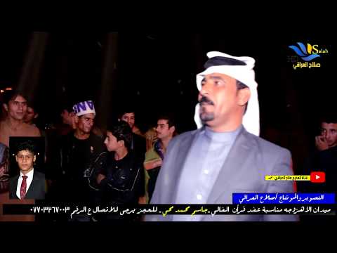 والله عجيب فاخر المياحي يحجي حجي موطبيعي ملات اهلنه كارثه وربي
