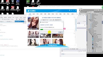 千锋Unity游戏开发教程：84 Npc封装
