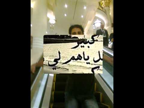 صلاح أبو الجديان حسبى على الى خان