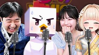 종겜동 성대모사 대회