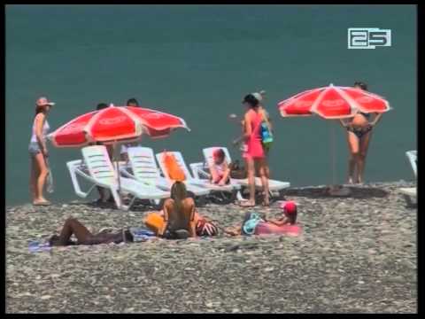 ბათუმში ახალგაზრდა მამაკაცი დაჭრეს