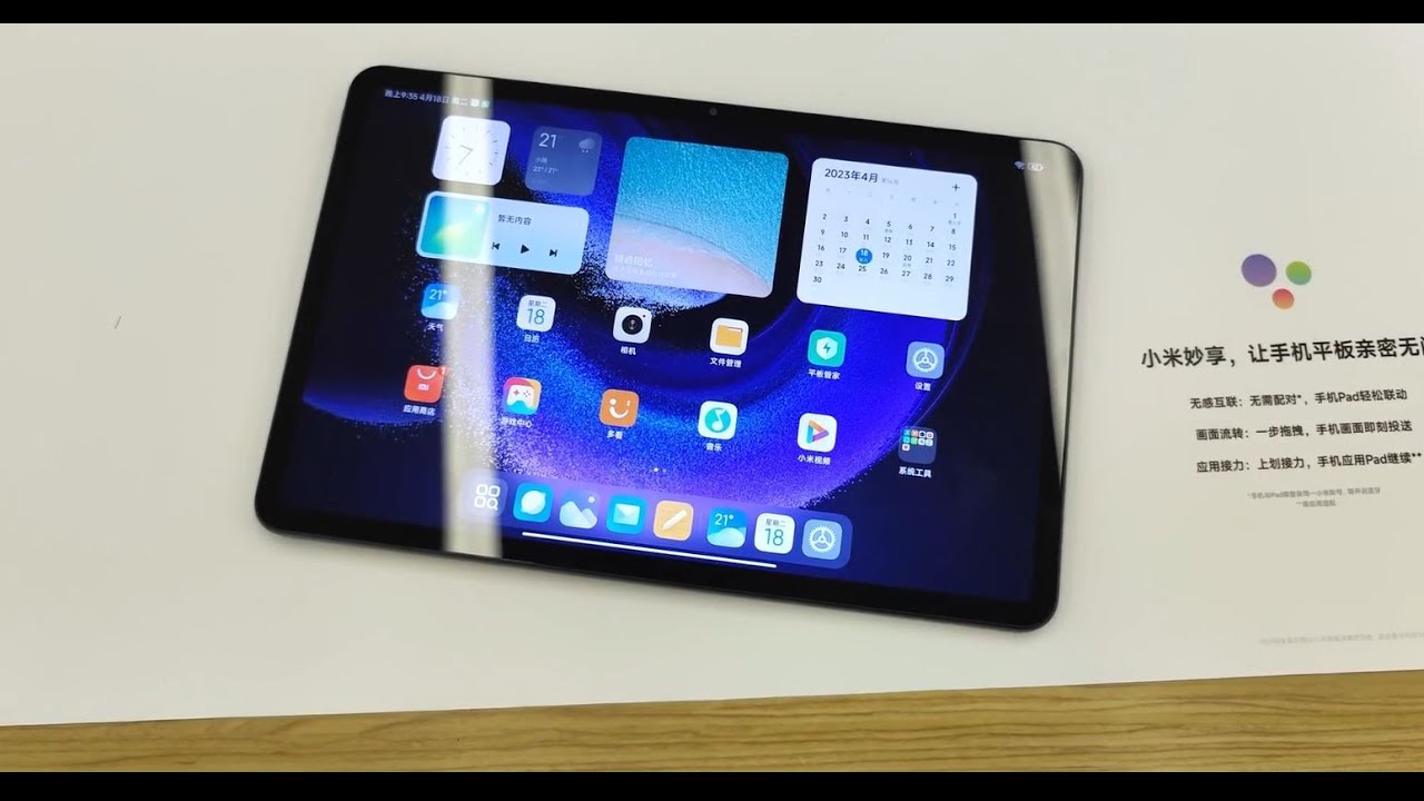 Xiaomi Pad 6 Pro Could Rival iPad Pro With A Better Display