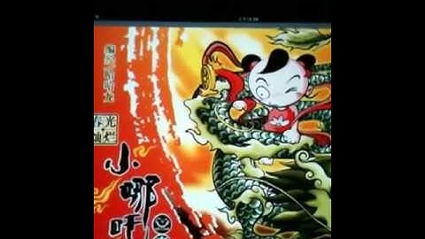 sBookstore eBook Reader App(Download、Read、Delete)