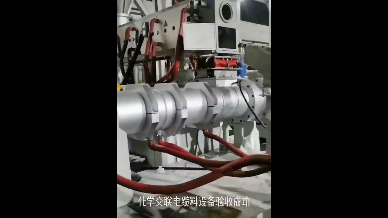 SJW-200 compounding extruder for peroxide XLPE cable compounds,capacity 1000-1200kg/h