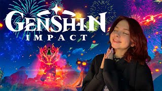 ПРАЗДНИК МОРСКИХ ФОНАРЕЙ 2024 прошли весь ивент Genshin Impact