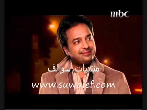 راشد الماجد قال الوداع