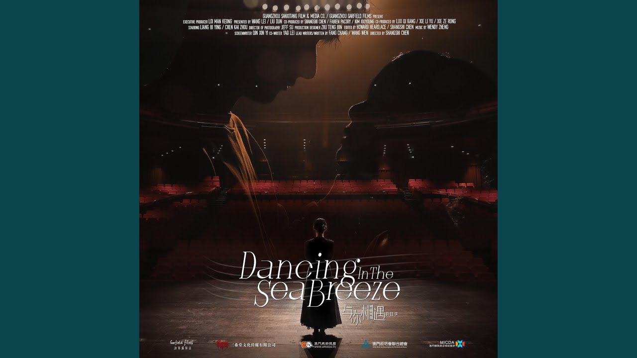 Watch 小船划呀划(兒歌) (Radio Edit) on YouTube Watch 小船划呀划(兒歌) (Radio Edit) on YouTube