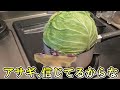 アサギ、信じてるからな