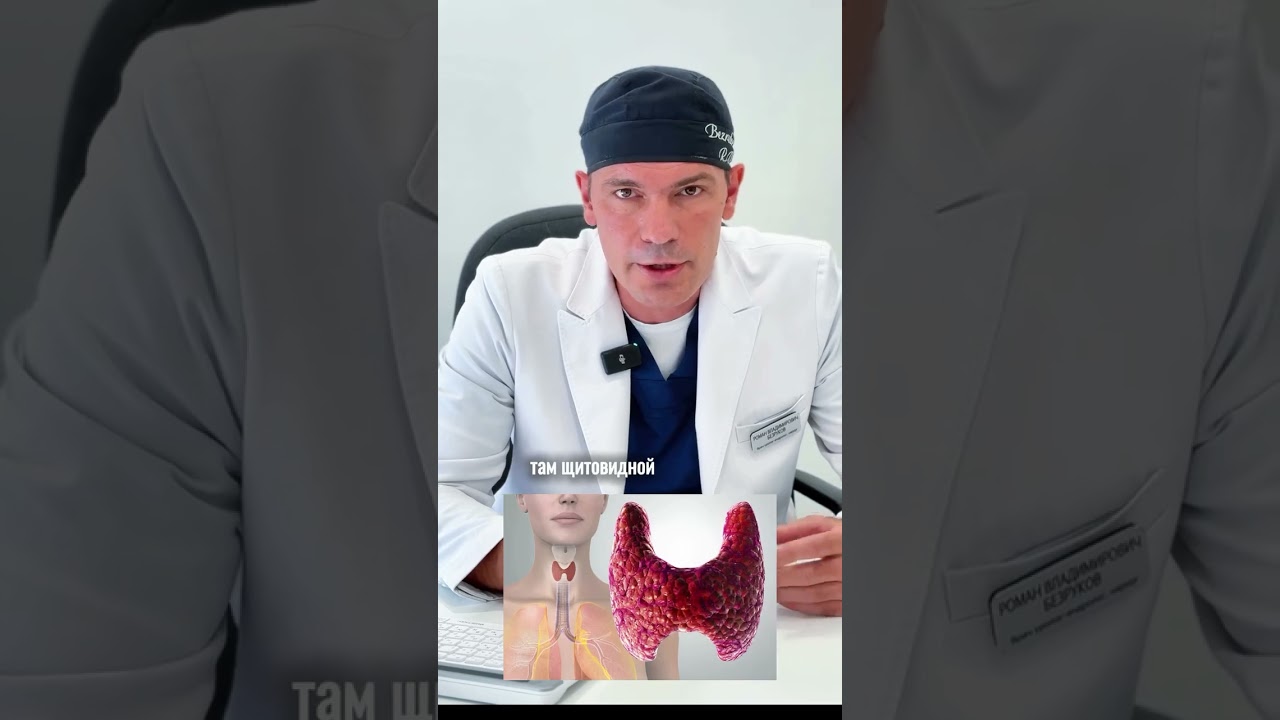 🧬 БОЛЕЗНИ, ВЛИЯЮЩИЕ НА МУЖСКУЮ БЕСПЛОДНОСТЬ