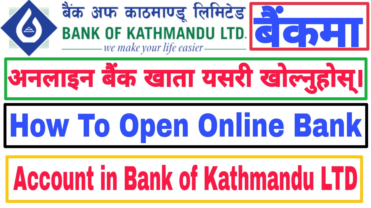 Dynamic Bank Of Kathmandu Swift Code Scene Collection Dynamic Bank Of Kathmandu Swift Code Scene Collection