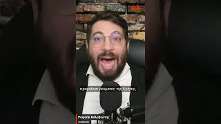 Οι Τούρκοι "πατούν πόδι" στην Κρήτη! #κρήτη #τουρκια #ελληνοτουρκικά