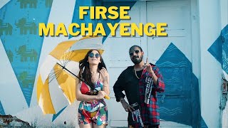 FIRSE MACHAYENGE - Emiway Bantai Type Beat 2021 || Commercial Type Beat 2021