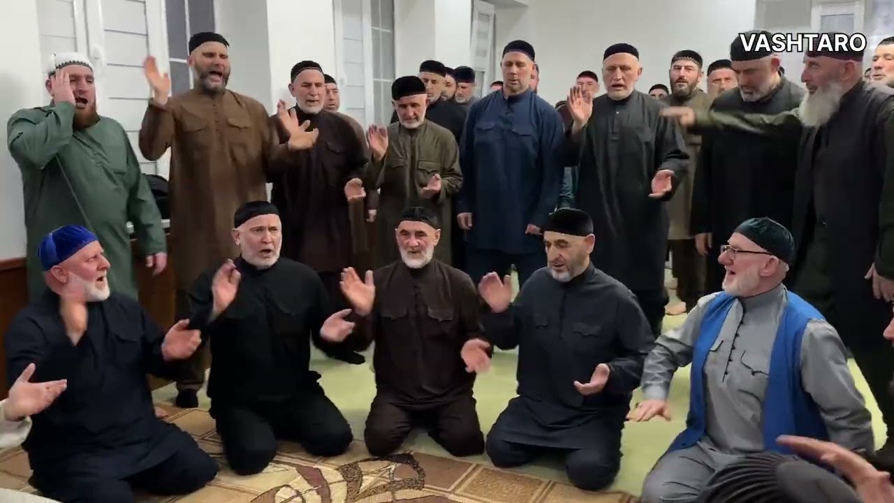 Мохьмад х1усмехь. 21.02.2026. Суьйр-коьрт