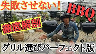 ガーデンガーデン豊橋 Youtube ガーデンガーデン豊橋 Youtube