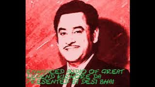 Koyi Haseena Jab Kishore enhanced version 2025 Re-Sourced From Vinyl OST