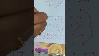 Simple rangoli design||Daily rangoli design||Easy muggulu