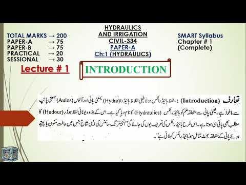 Hydraulics & Irrigation