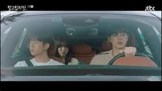 Nevertheless - Park Jae-Eon 2