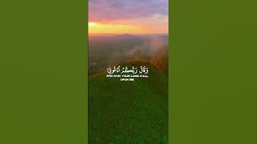 ان الساعة لاتية لا ريب فيها .. تلاوة جميله للقارئ #خالد_الجليل #القرآن_الكريم #قرآن #القرآن