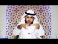 داعش و حد الرجم - الشيخ وسيم يوسف