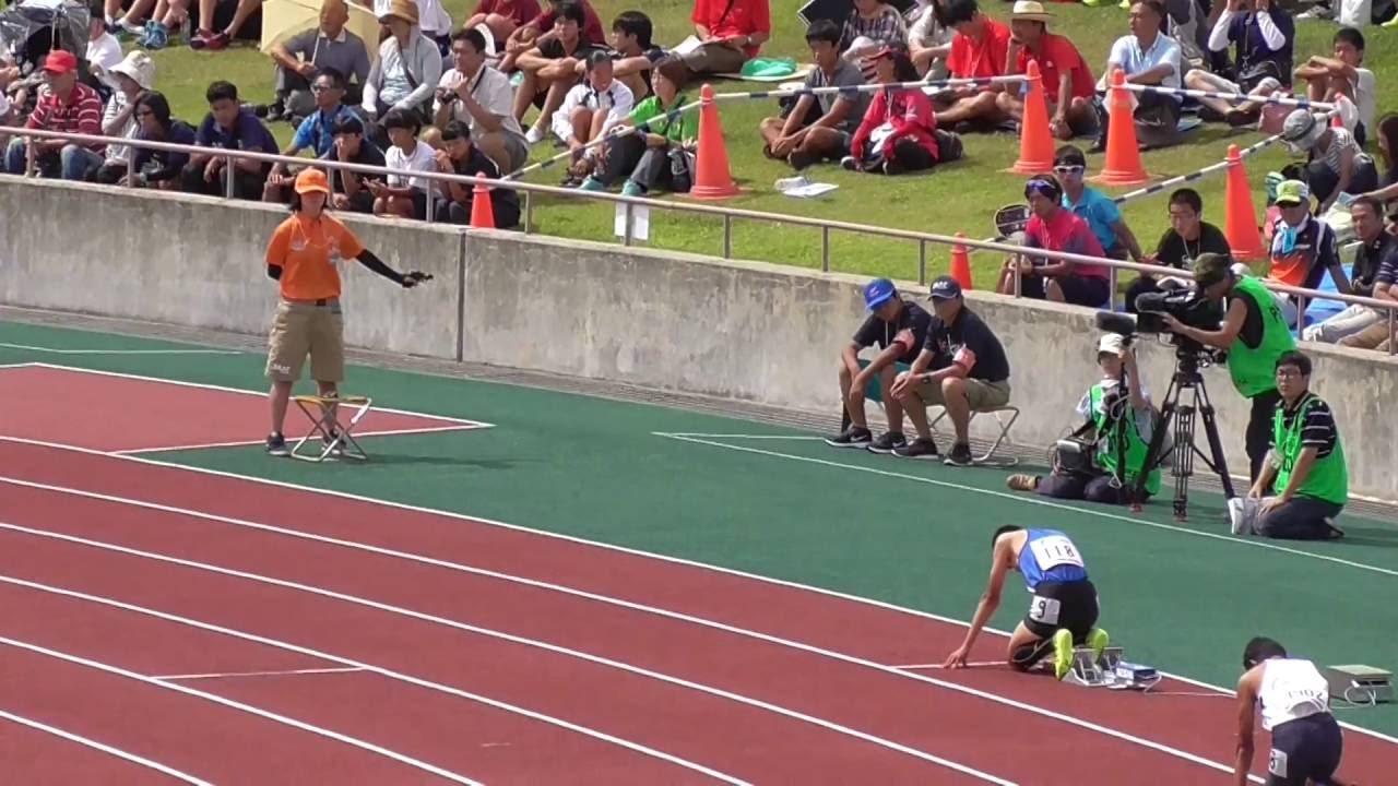Japan Jr. High Track & Field Nationals 400m Boys 2016 Matsumoto Heat