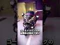 盗難されにくさナンバーワンのバイクTOP3#バイク