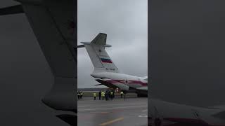 Доставление гуманитарной помощи