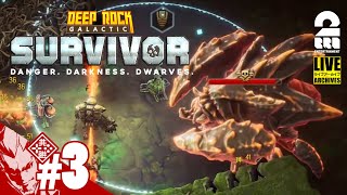#3【BBQビルド完成】弟者の「Deep Rock Galactic: Survivor」【2BRO.】