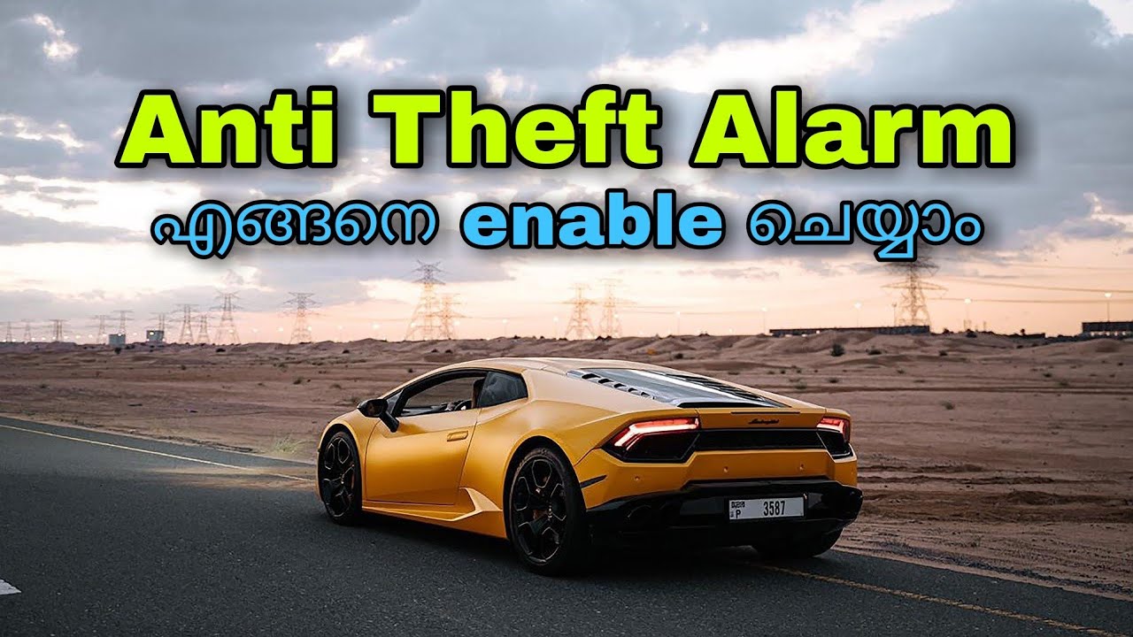 How to activate Anti theft alarm സെക്യൂരിറ്റി അലാം എങ്ങനെ Enable