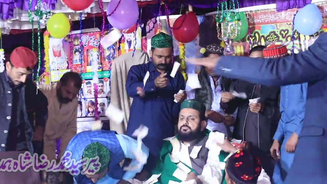 Naqabat Adeeb Raza Sahil klam کیوں میں اکھاں چن آسمان دا سوہنا اے