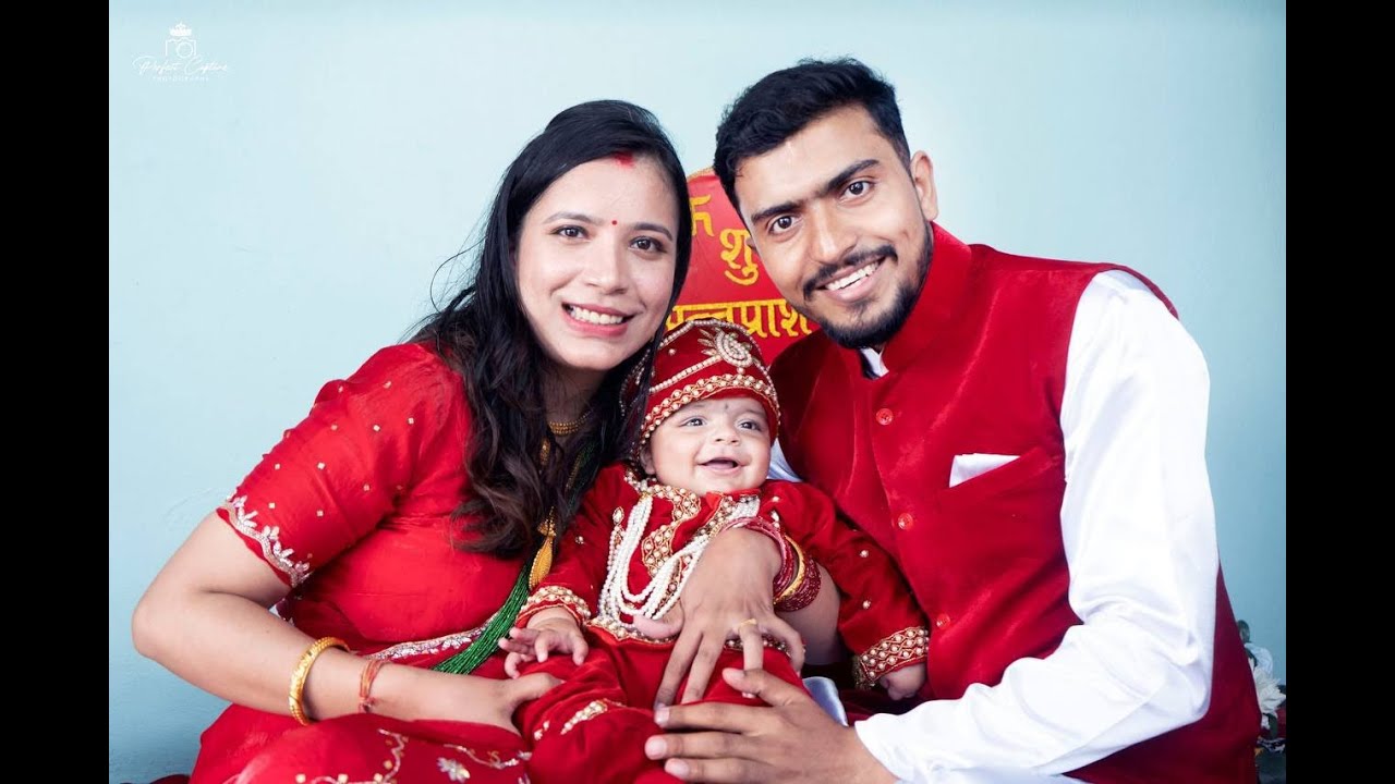 Annaprashan Ceremony of Yashyant Pandey | Pasni | Bhaat Khuwai