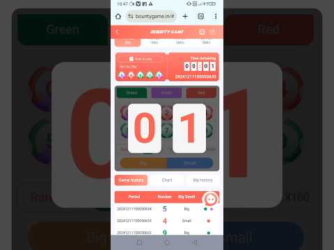 Singh-up bonus 70
