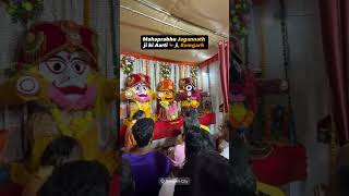 #song popular bhajan Jagannath chakan and Neela chalva De.  Jagannath Puri viral video