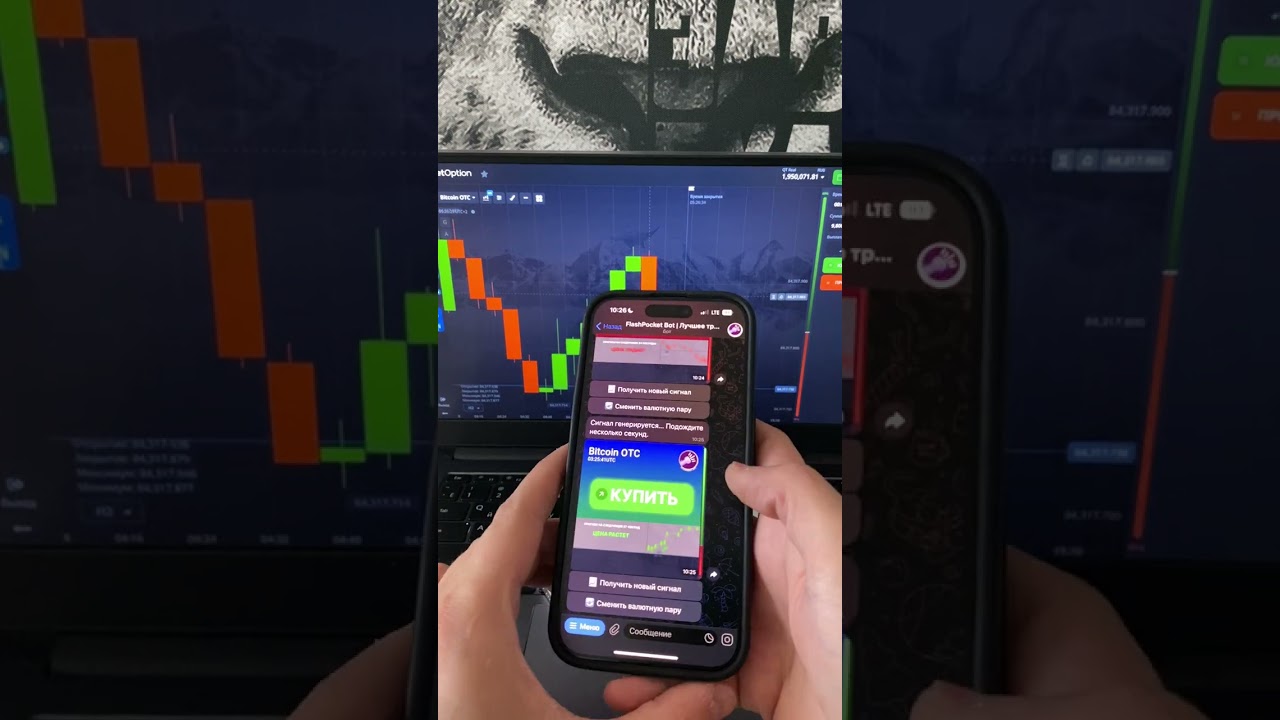 Взял себе новую ЛЕГЕНДУ на BMW! flashpocket_bot 😵‍💫