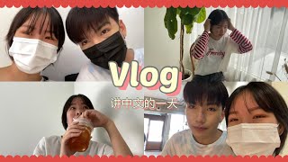 Vlog | พูดจีน1วัน, 讲中文的一天, เที่ยวคาเฟ่ในเชียงใหม่ | Chae-im