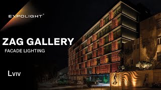 Zenyk Art Gallery (ZAG), Facade Lighting | Lviv, Ukraine | Expolight