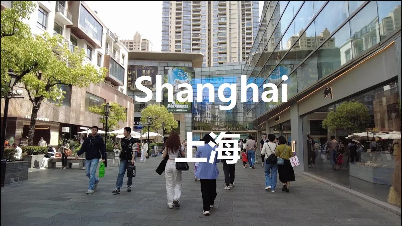 Beijing, China | Xintiandi | Stadtrundgang 4K