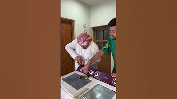 ابوك من يشوفك كاعد ماعندك شي مهيمن علاء 